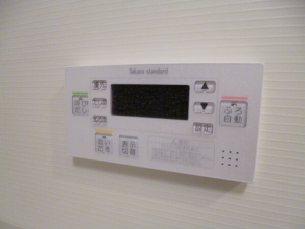 エクセル神屋町の物件内観写真